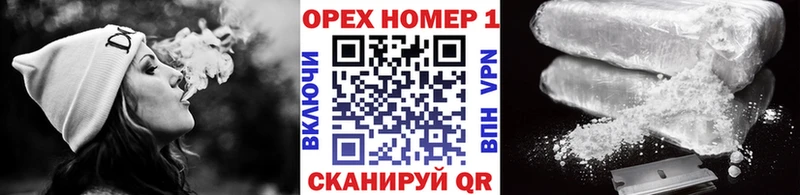 COCAIN Колумбийский  купить наркоту  Поронайск 