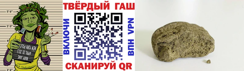 kraken онион  Поронайск  Гашиш убойный 