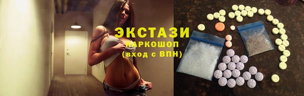 шишки Алзамай