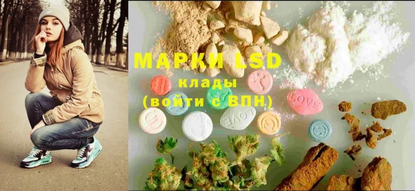 MDMA Premium VHQ Алексин