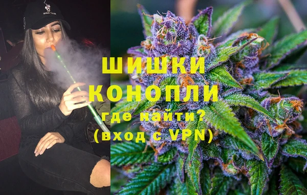 бутик Лагань