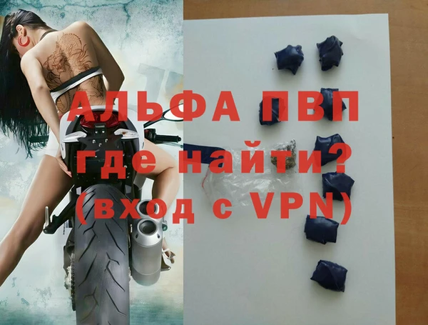 jwh Алексеевка