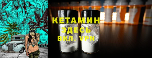 мескалин Аркадак
