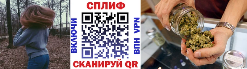 Каннабис Amnesia  Поронайск 